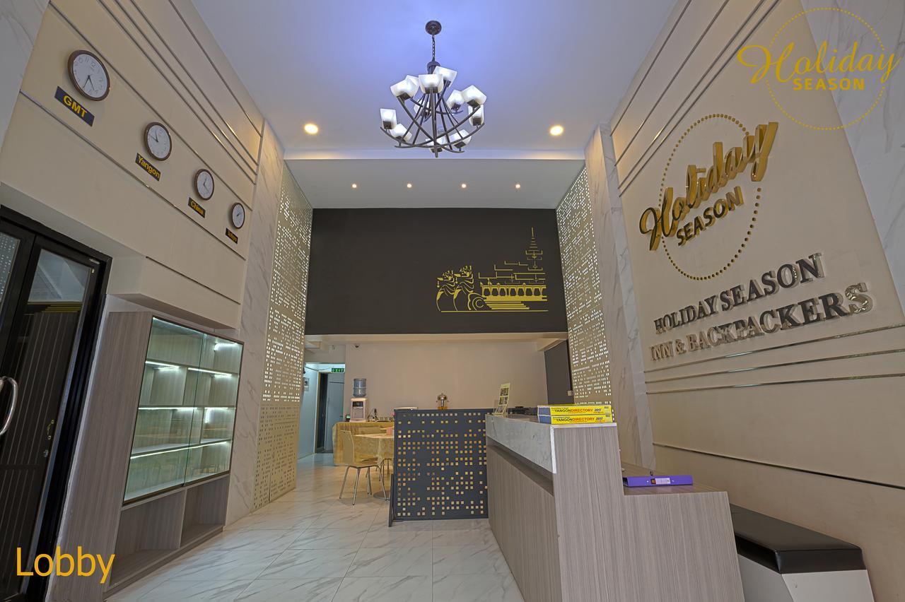 Holiday Season Motel Янгон Екстер'єр фото
