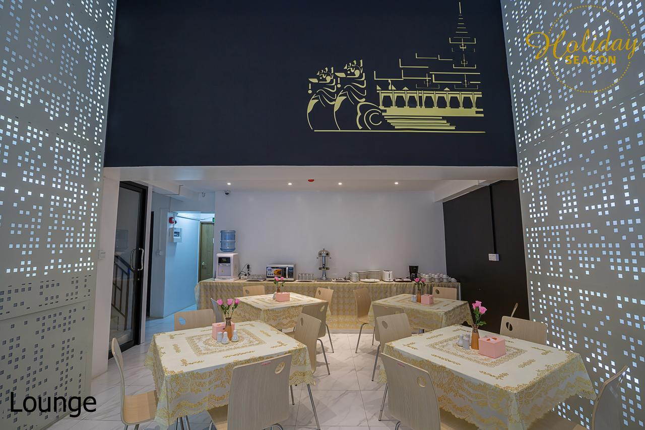 Holiday Season Motel Янгон Екстер'єр фото
